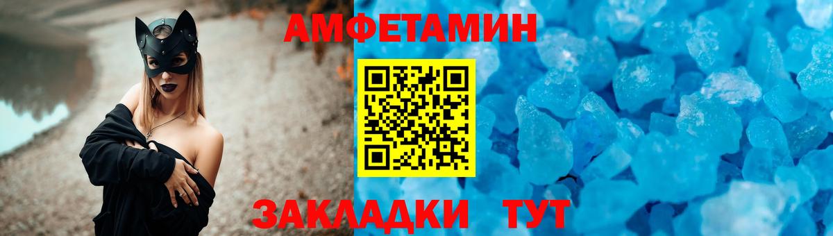  Cocaine Нижний Новгород