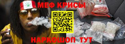 ECSTASY Гусиноозёрск