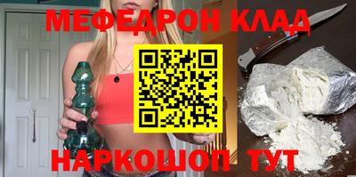 кокаин Гусев