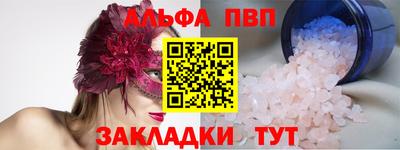 кокаин Гусев