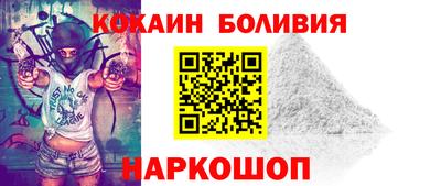 ECSTASY Гусиноозёрск