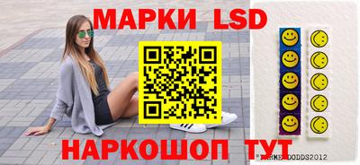 кокаин Гусев