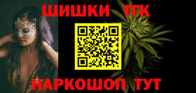ECSTASY Гусиноозёрск