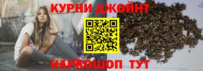 2c-b Гусь-Хрустальный