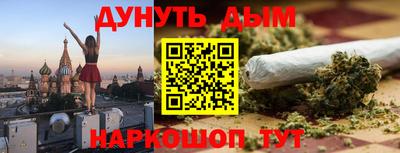 ECSTASY Гусиноозёрск