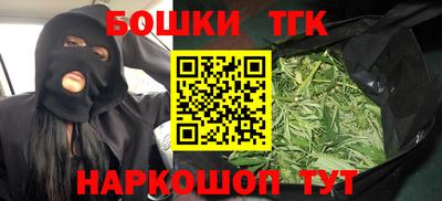 кокаин Гусев