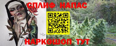 ECSTASY Гусиноозёрск