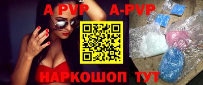 ECSTASY Гусиноозёрск