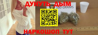 кокаин Гусев