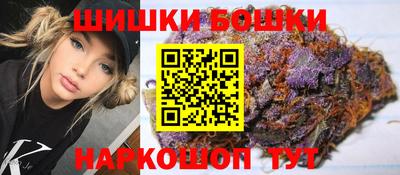 ECSTASY Гусиноозёрск
