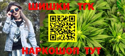 кокаин Гусев