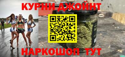 кокаин Гусев