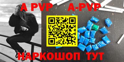 ECSTASY Гусиноозёрск