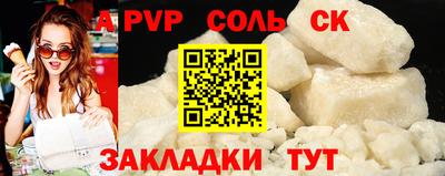 ECSTASY Гусиноозёрск