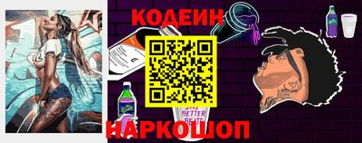 спиды Первоуральск