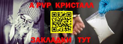 ECSTASY Гусиноозёрск