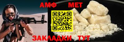 ECSTASY Гусиноозёрск