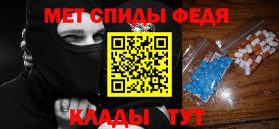 2c-b Гусь-Хрустальный