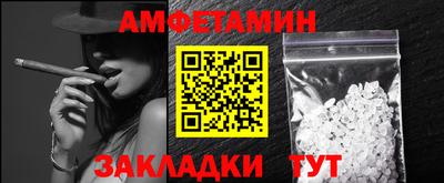 кокаин Гусев