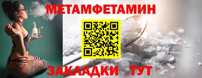 ECSTASY Гусиноозёрск