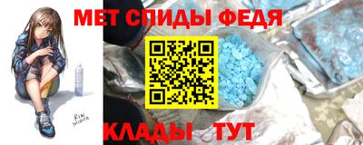 кокаин Гусев