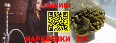 ECSTASY Гусиноозёрск
