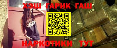кокаин Гусев