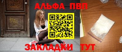 ECSTASY Гусиноозёрск