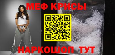 кокаин Гусев